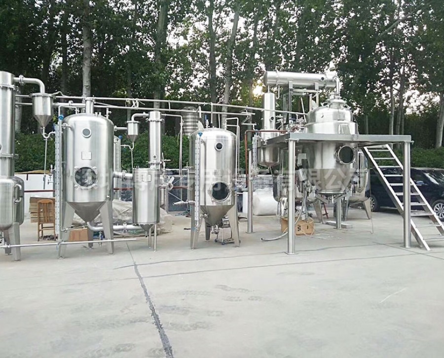 多功能提取浓~机l?></div>
<div   id=